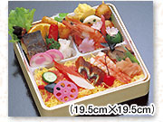 42�s�y���炵�ٓ�