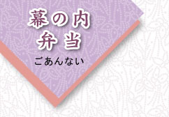 �y���̓��ٓ��z